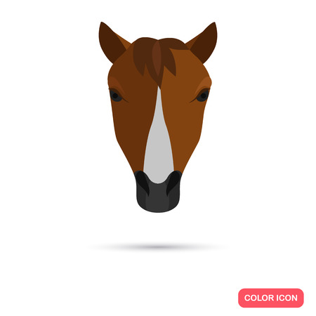 Horse color flat iconのイラスト素材