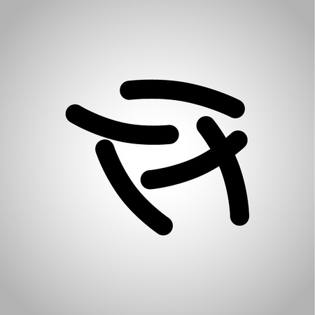 Microorganism icon on the backgroundのイラスト素材