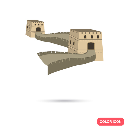 The great Wall of China color icon. Flat designのイラスト素材