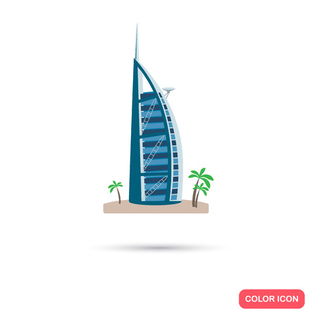 Parus Hotel color icon. Flat designのイラスト素材