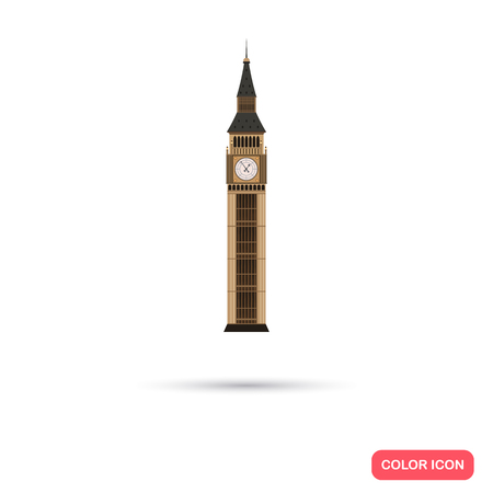 Big Ben color icon. Flat designのイラスト素材