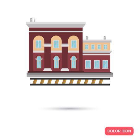Color train station building flat icon. Stock Vector icon. Illustration for web and mobile designのイラスト素材