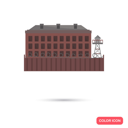 Color prison building flat icon. Stock Vector icon. Illustration for web and mobile designのイラスト素材