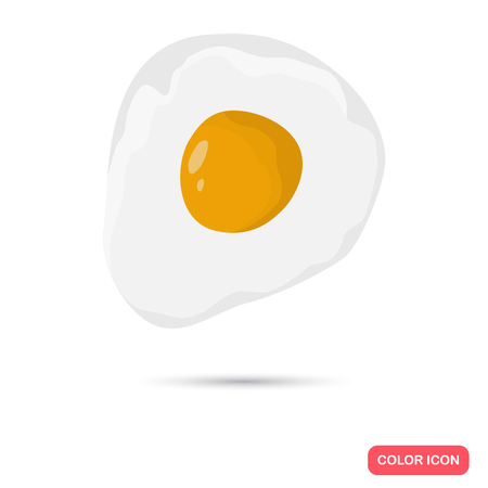 Fried egg color icon. Cartoon style for web and mobile designのイラスト素材