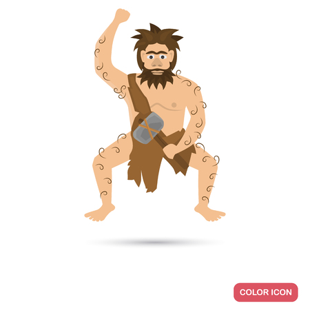 Primitive man color flat iconのイラスト素材