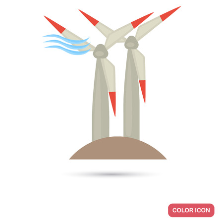 Wind power plant color flat iconのイラスト素材