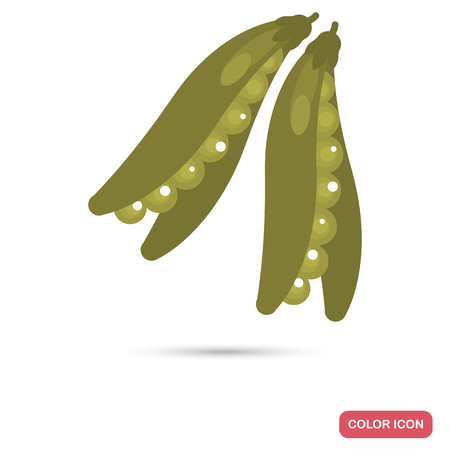 Peas color flat iconのイラスト素材