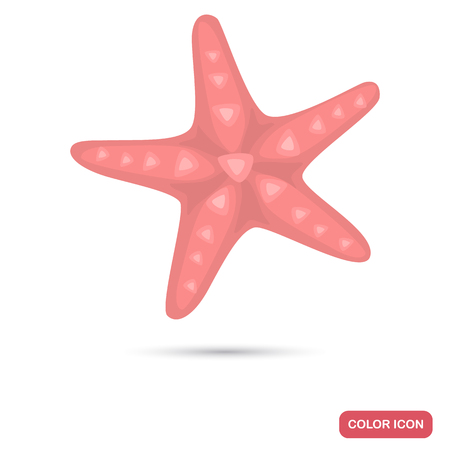 Starfish cartoon color high quality iconのイラスト素材