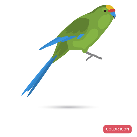 Yellow parrot color flat icon for web and mobile designのイラスト素材