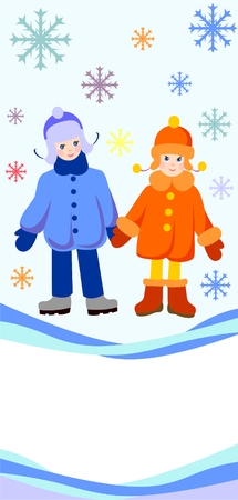 childrenのイラスト素材