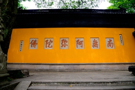 buddha wallのeditorial素材
