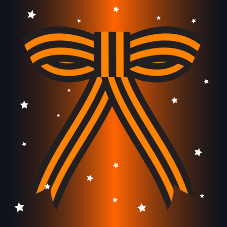 George Ribbon, world war two memory, illutrationのイラスト素材