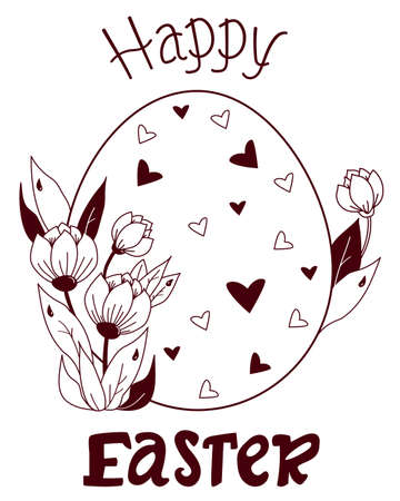 Happy Easter. Easter card. Large Easter egg with decor and a bouquet of spring flowers, buds and leaves. Vector. Black line, outline. Decorative pattern for design, decor, print, postcards for Easterのイラスト素材