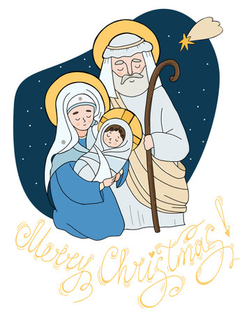 Merry Christmas. birth of baby Savior Jesus Christ. Virgin Mary Mother of God and Joseph Holy Family, star of Bethlehem. Vector illustration. Hand drawing for design and decor, greeting cards.のイラスト素材
