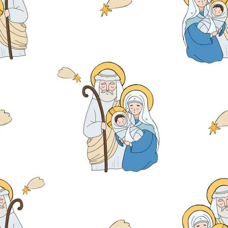 Seamless pattern Christmas Jesus Christ. Holy Family - Theotokos Virgin Mary, Joseph and baby Jesus On white background with star of Bethlehem. Vector illustration. For decoration, packaging.のイラスト素材