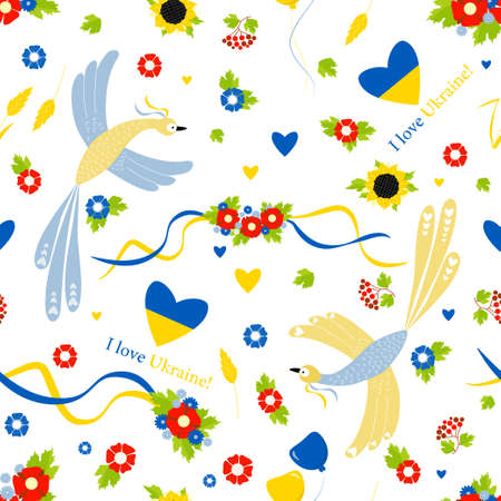 Ukrainian Seamless pattern. Blue-yellow flying birds, heart, balloons, floral wreath with ribbons, sunflower and spikelets on a white background. Vector illustration. For design, holiday decorのイラスト素材