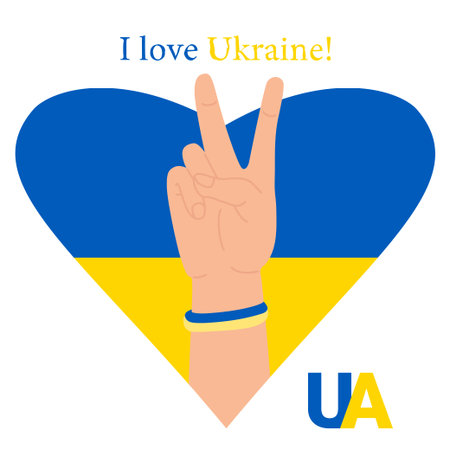 Hand gesture V is victory. hand shows two fingers against background of yellow-blue heart and text in English - I love Ukraine. Colors of Ukraine flag. vector illustrationのイラスト素材