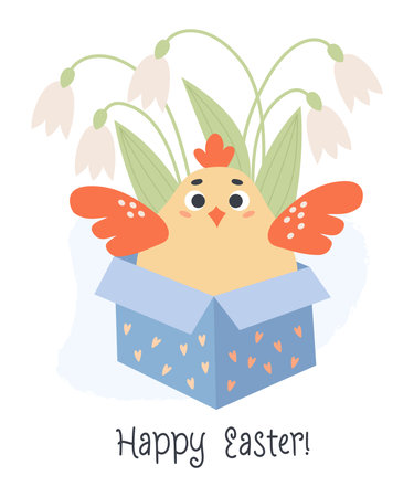 Cute chicken in gift box with bouquet of spring flowers snowdrops. Happy Easter greeting card. vector illustration in cartoon flat styleのイラスト素材