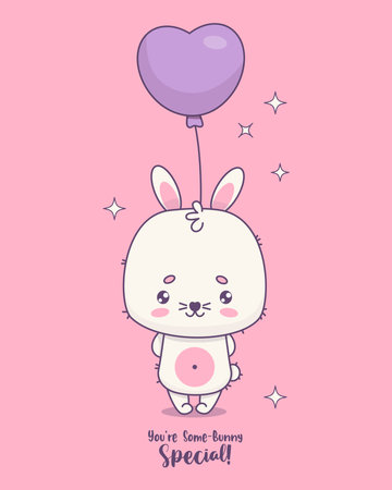 Cute bunny with balloon on pink background. Funny happy kawaii animal character. Vector illustration. Kids collection.のイラスト素材