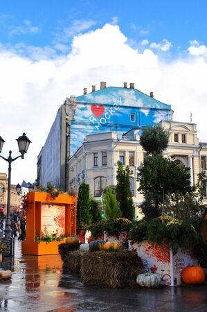 Moscow, Russia, October 4, 2018: the Festival Moscow seasons Golden autumn . The site on Petrovka street. Harvest holiday, farm market, festive decorations with pumpkinsのeditorial素材
