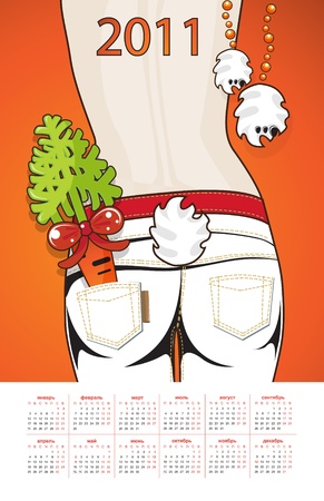 A girl dressed as a rabbit, is back, and carrot sticks out of his pocket

のイラスト素材