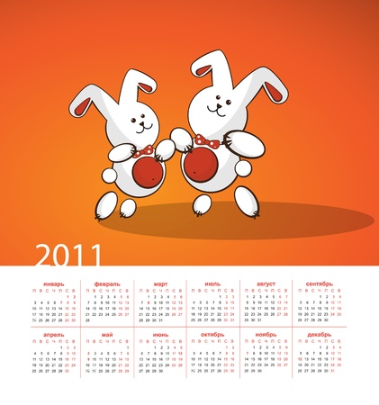 Two fluffy bunny in the red butterflies dance.のイラスト素材