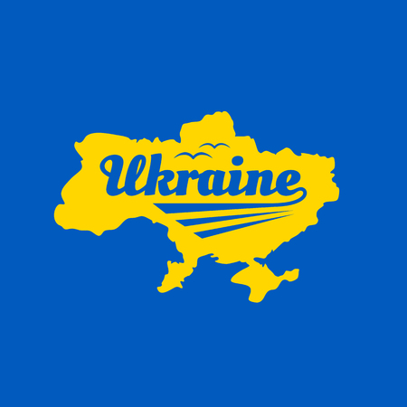 Map of Ukraine. Calligraphy word Ukraine. Eco farming logo with linear fields. Concept of countryside summer scene. Vector object for labels, badges, logos and other design.のイラスト素材