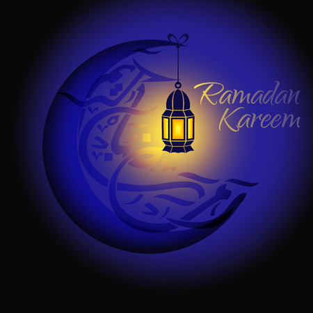Crescent and lantern to light the holy Muslim month of Ramadan Kareem communityのイラスト素材