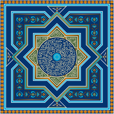 Illustration vector graphic of modern carpet in blue, gold, green and white colors.のイラスト素材
