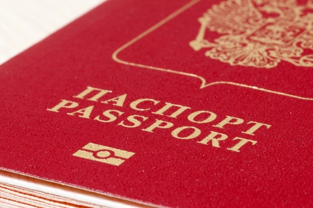 Lettering and biometric sign on red Russian passportの写真素材