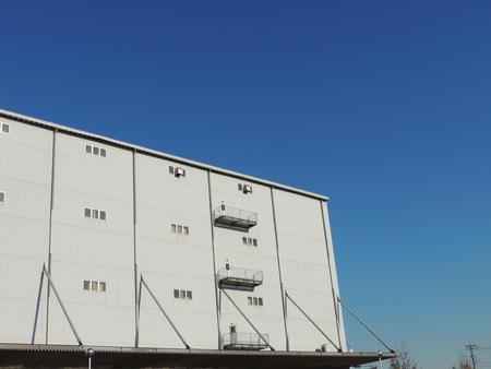 Logistics warehouse