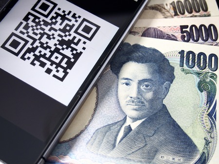 Bill and QR Codeの写真素材