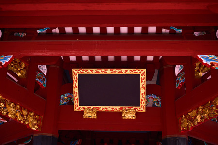 oriental signboard in templeの写真素材