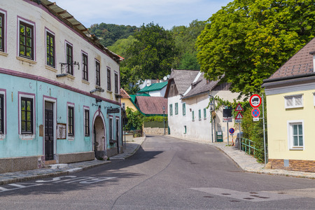 VIENNA, AUSTRIA - 21ST AUGUST 2015: The outside of buildings in the outskirts of Vienna during the day.のeditorial素材
