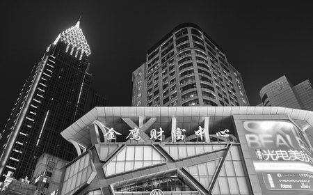 Chongqing, China - October 02, 2017: Modern buildings in downtown Chongqing at night.