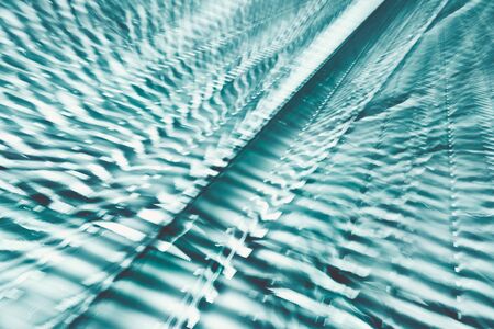 Motion blurred abstract futuristic background.