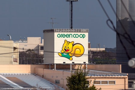 Green Co-op Supermarket sign selling quality foodsのeditorial素材