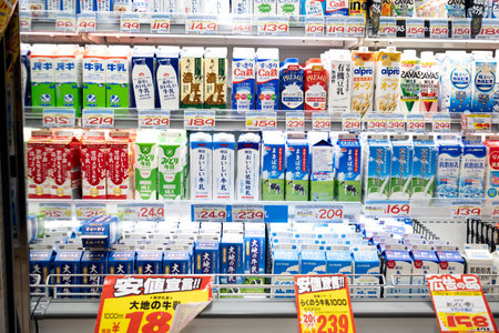 Various dairy products in a Japanese supermarket.のeditorial素材