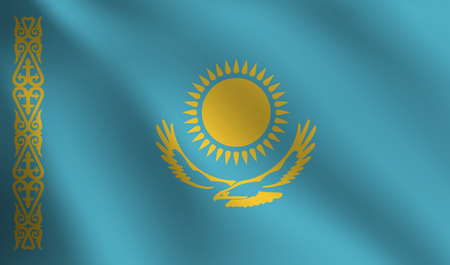 Kazakhstanのイラスト素材