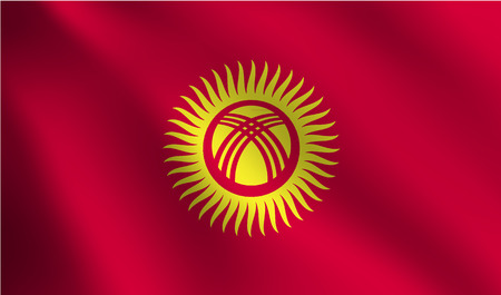 Kyrgyzstanのイラスト素材