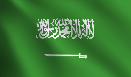 Saudi Arabia flagのイラスト素材