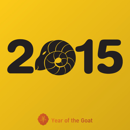 New Year of the Goat 2015のイラスト素材