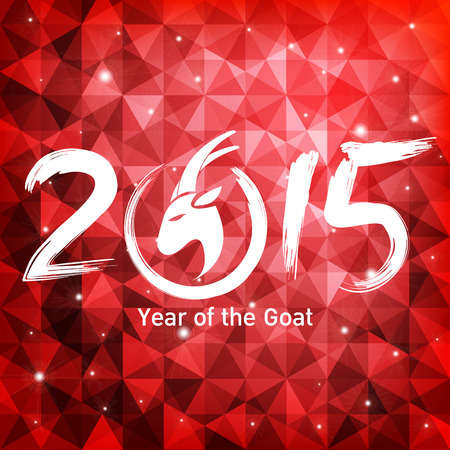 2015 Chinese New Year of the Goatのイラスト素材