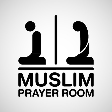 MUSLIM PRAYER ROOM sign vector illustratorのイラスト素材