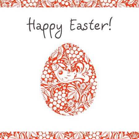 Greeting card with a happy Easter. The egg is painted with a floのイラスト素材