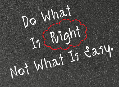 do what is right not what is easy word  on black backgroundの写真素材