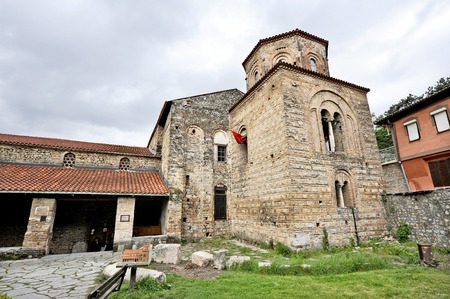 OHRID, MACEDONIA, MAY 17, 2011  The sign of the church of St  Sofia in the fortress of Tsar Samuil, in Ohrid, Macedonia, on May 17th, 2011 のeditorial素材