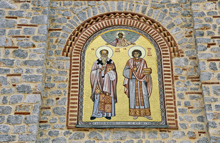OHRID, MACEDONIA, MAY 18, 2011  The newly built St  Clement’s Church in Ohrid, Macedonia, on May...