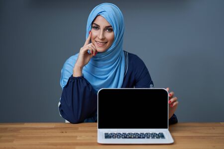 Muslim female student learning at homeの写真素材