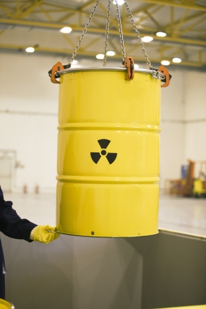 radioactive wasteの写真素材